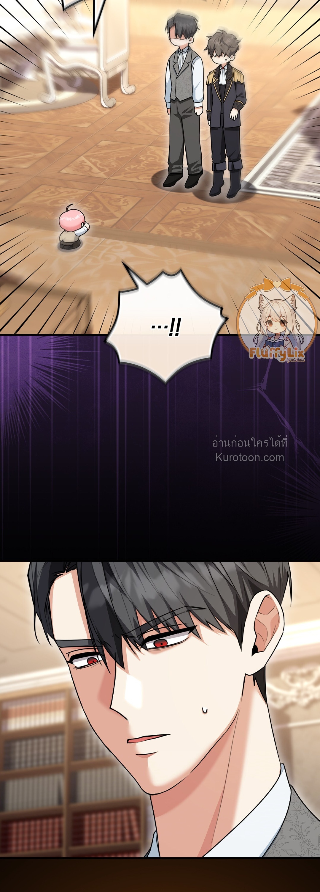 หน้า 53